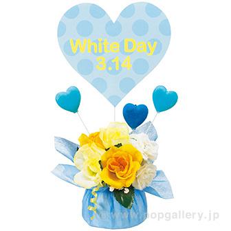 ホワイトデースタンド画像