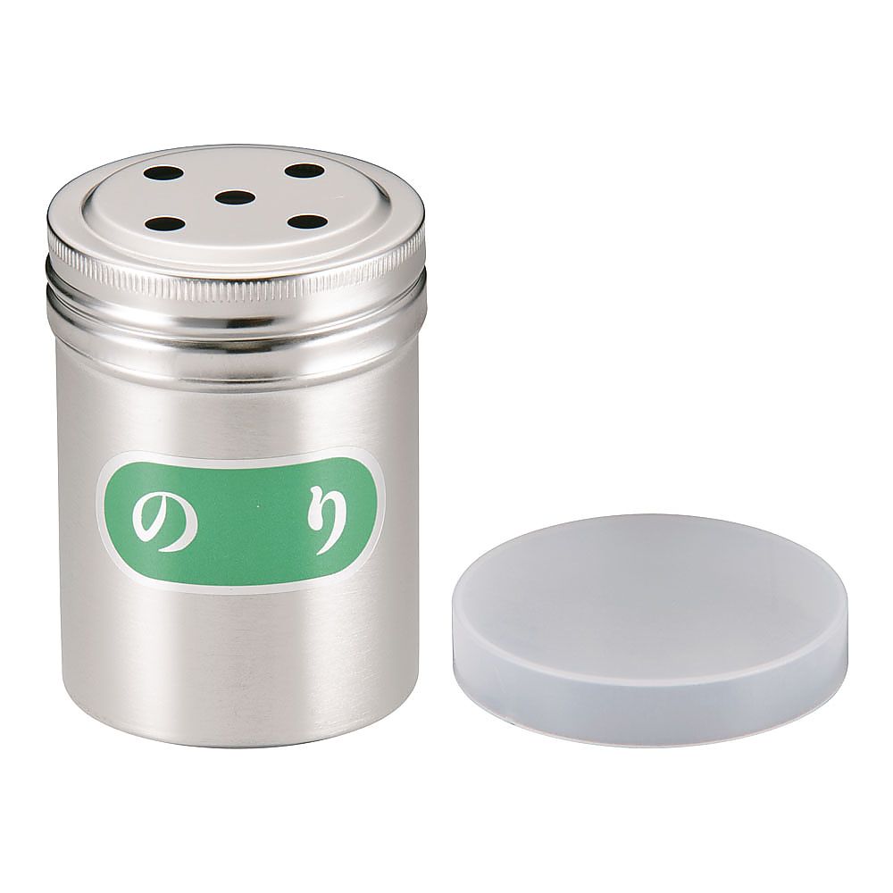 調味缶 小 N缶画像