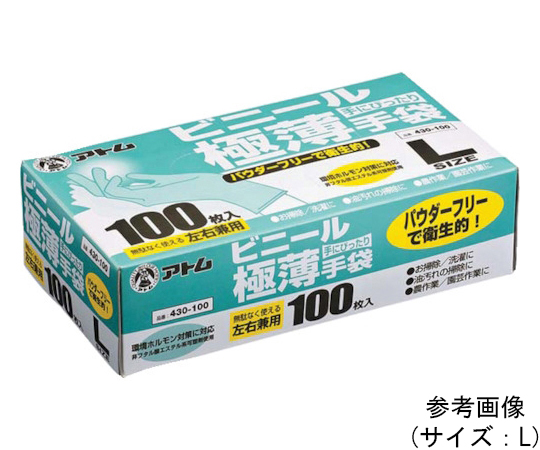 ビニール極薄手袋　100枚入　L画像