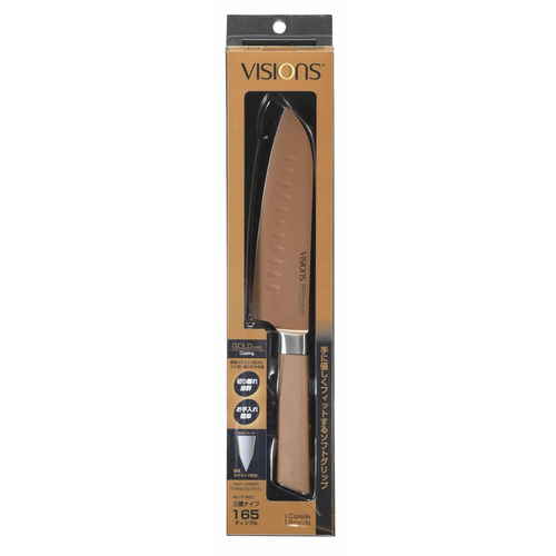 三徳包丁　16.5cm　ディンプル付き　VISIONS　GOLD　Coating 刃の先端が滑らかなディンプル加工の刀身が見える状態。