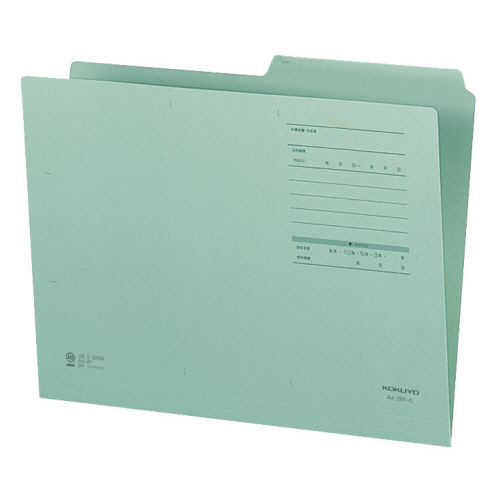 1/2ｶｯﾄﾌｫﾙﾀﾞｰ(ｶﾗｰ･Fﾀｲﾌﾟ) A4 緑 1ｾｯﾄ(10冊)画像