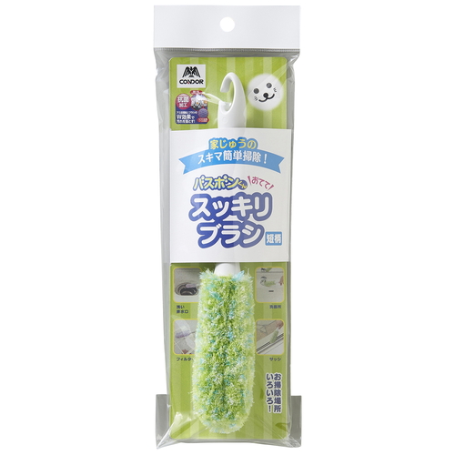 掃除ブラシ　バスボンくん抗菌　おててスッキリブラシ短柄 赤のハンドルと白いブラシ部分が特徴的な短柄の掃除ブラシが正面を向いている状態