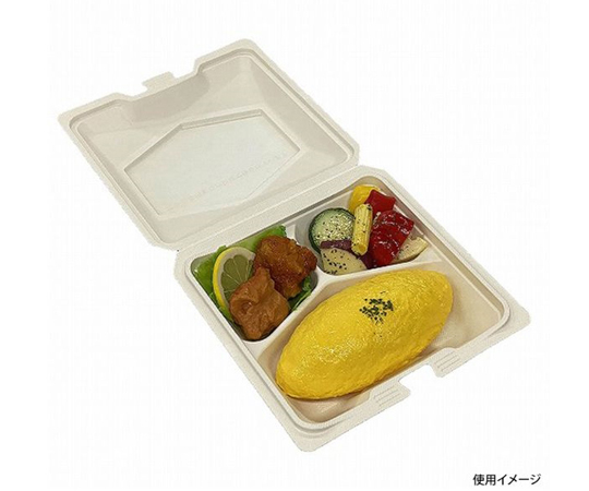 弁当容器 MPK街デリ BOX25-20Y OW【weeco】 200枚 白い弁当容器が平らに重ねられた様子