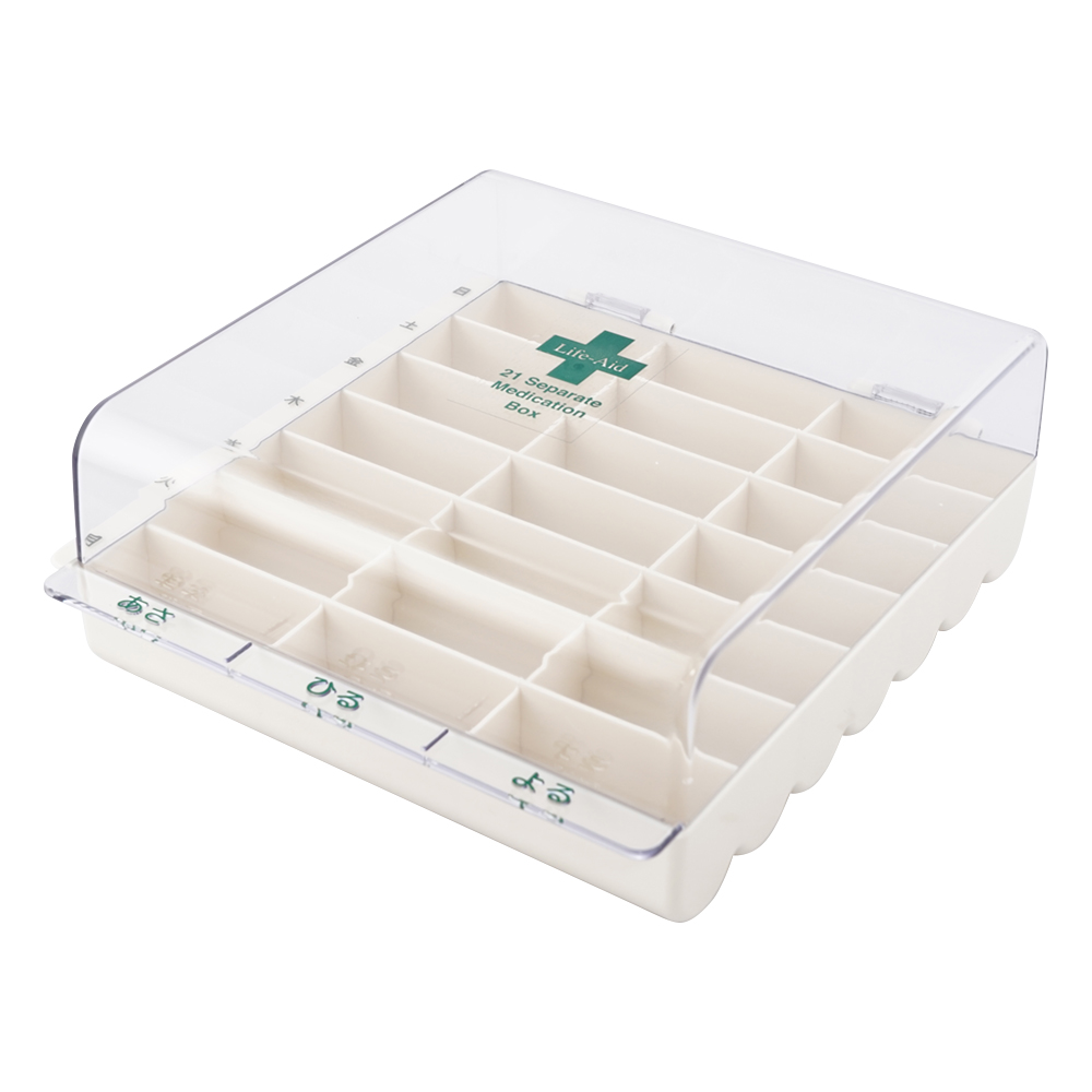 くすり整理ボックス