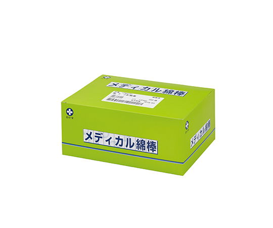 メディカル綿棒　805W　5本×200袋入　滅菌済画像