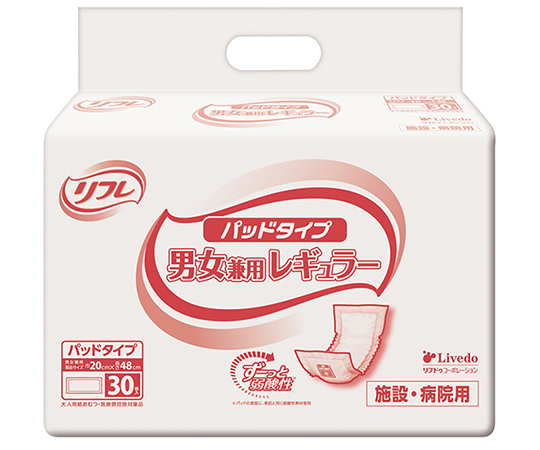リフレ パッドタイプ （400mL） 男女兼用レギュラー 1袋（30枚入）画像
