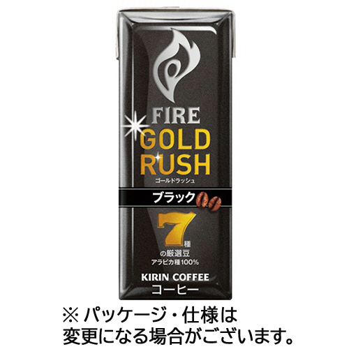 ﾌｧｲｱ ｺﾞｰﾙﾄﾞﾗｯｼｭ ﾌﾞﾗｯｸ 200mL 紙ﾊﾟｯｸ 1ｹｰｽ(24本)画像