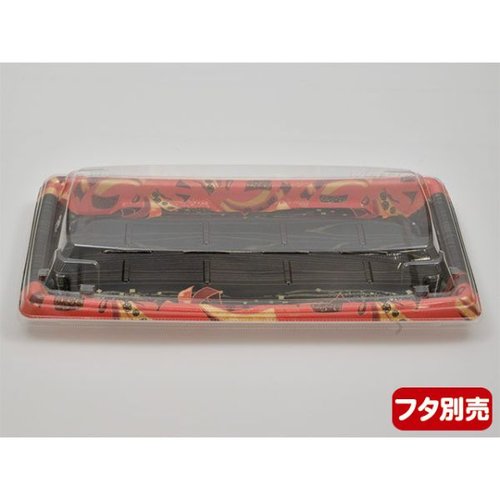 発泡トレー MTD27-15平 本体 舞姫赤 エフピコ 鮮やかな赤色の発泡トレーが横向きに置かれ、表面に光沢感がある状態