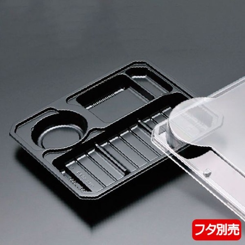 リスパック 冷麺容器 A-PET 割り子50 本体 黒画像