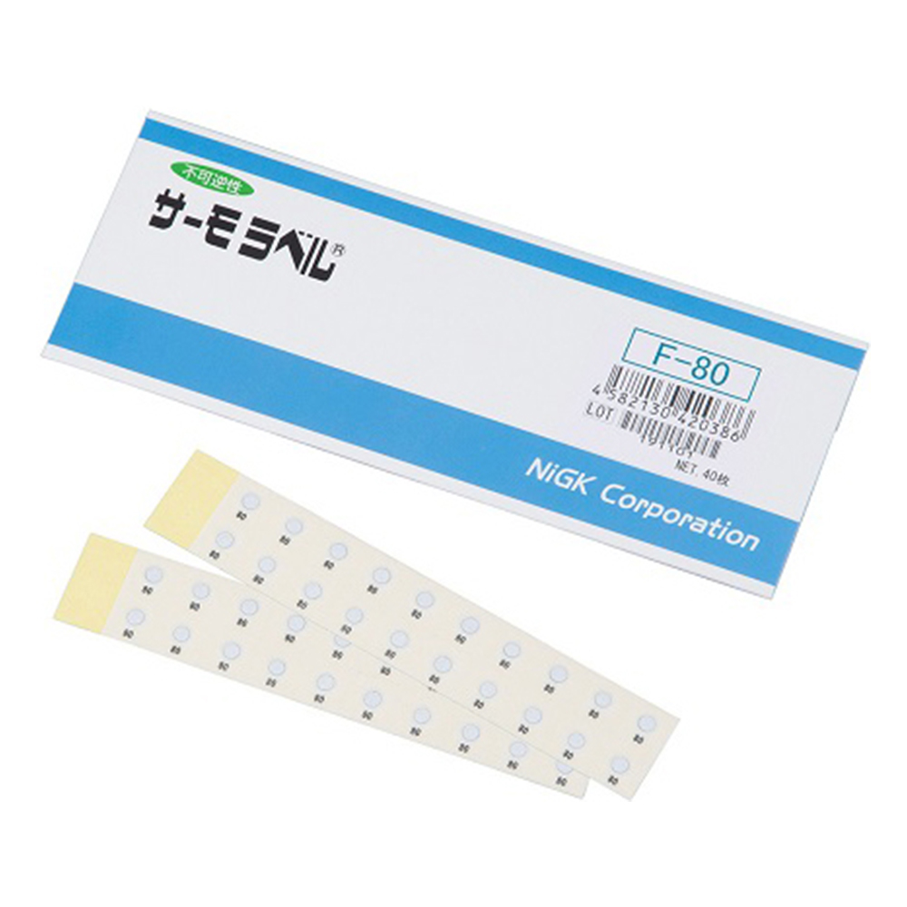 サーモラベル（R）Fシリーズ（不可逆/小型） 1箱（40枚入）画像