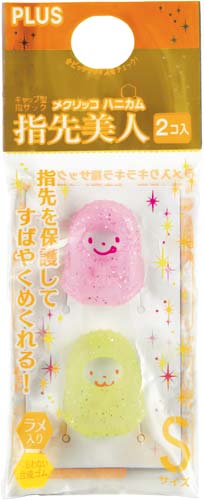 指サック　メクリッコハニカム　ラメ　Ｓ　２個入画像