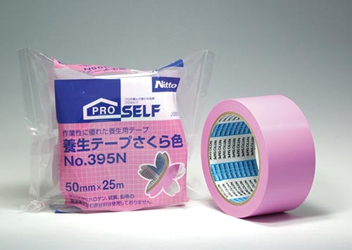養生テープさくら色Ｎｏ．３９５Ｎ画像