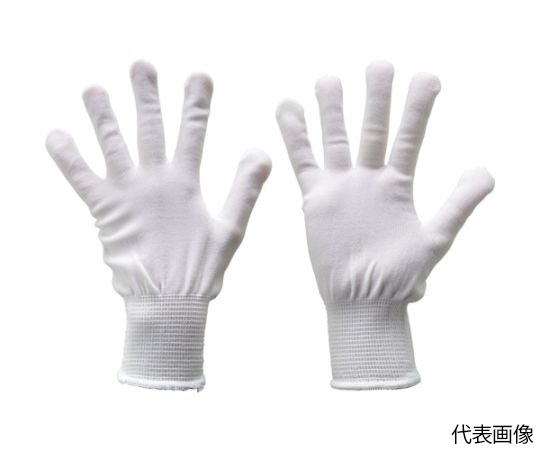 抗菌インナー手袋 13ゲージ 10双入 Sサイズ