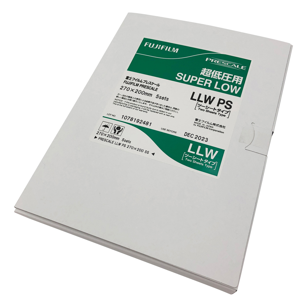 プレシート（圧力測定フィルム）超低圧用 1箱（5枚入）