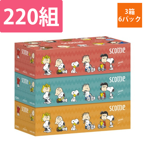 スコッティティシュースヌーピー220組×3箱　6P画像
