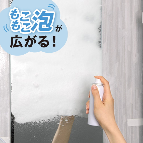 ウロコ取り　激落ちくん　モコモコ泡のウロコ取り 商品が正面を向いている状態で、泡状の形状が際立つデザインのパッケージ。