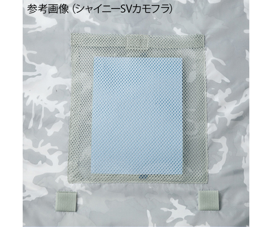 空調服長袖ジャケット　インディゴ　S 左側から撮影されたインディゴの長袖ジャケット。