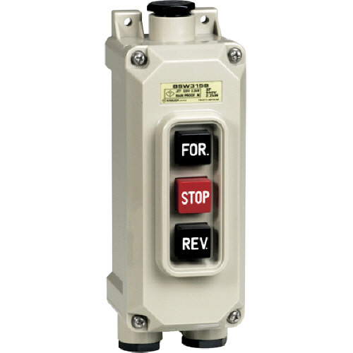 動力用開閉器 1個画像