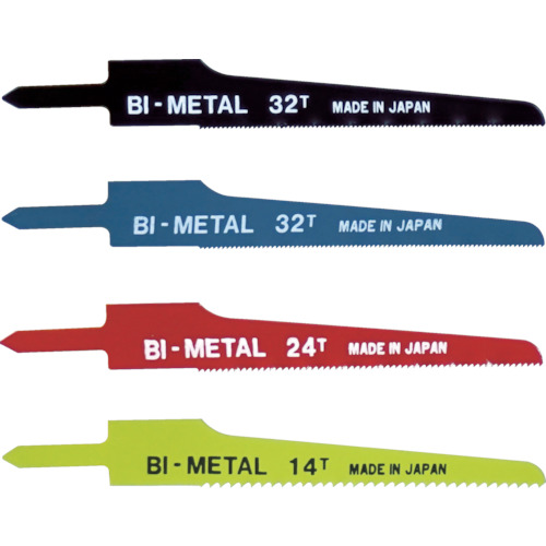 ｴｱｰｿｰ替刃(14山) 1ﾊﾟｯｸ(10枚)画像