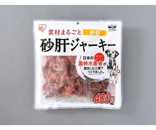砂肝ジャーキー 400g