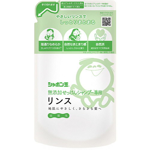 ｼｬﾎﾞﾝ玉 無添加せっけんｼｬﾝﾌﾟｰ専用ﾘﾝｽ つめかえ用 420mL 1ﾊﾟｯｸ画像