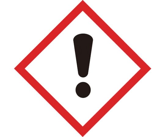 GHSラベル標識 感嘆符！ 20×20mm 5枚入 PET画像