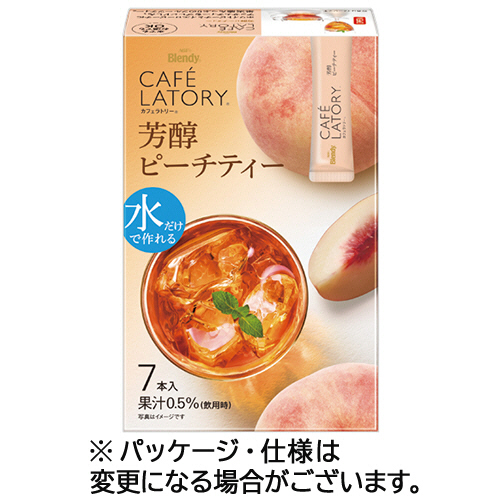 ﾌﾞﾚﾝﾃﾞｨ ｶﾌｪﾗﾄﾘｰ ｽﾃｨｯｸ 芳醇ﾋﾟｰﾁﾃｨｰ 1箱(7本)画像