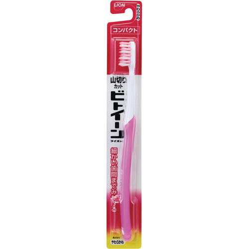 ビトイーンライオン　コンパクト　やわらかめ画像