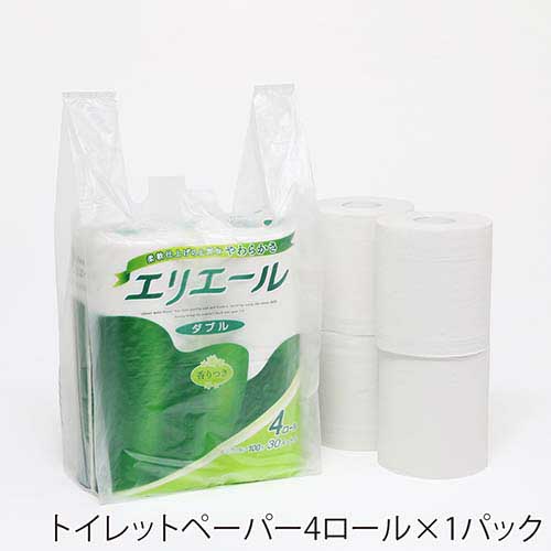 便利なハンガータイプのプレーンなレジ袋