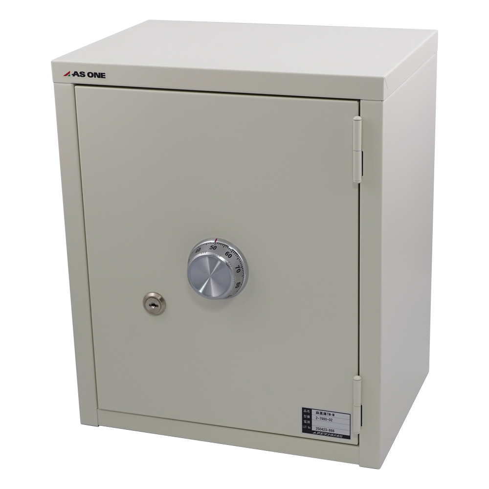 麻薬庫(二重扉仕様) 212×157×305mm画像