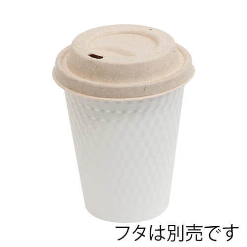 ケーピープラテック 紙コップ KMW-240 ホワイト 口元が重なり内側まで見えるように複数無地の白いカップが重ねられた様子