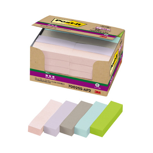 強粘着見出し再生紙７００２ＳＳ－ＡＰ２多色アソート画像