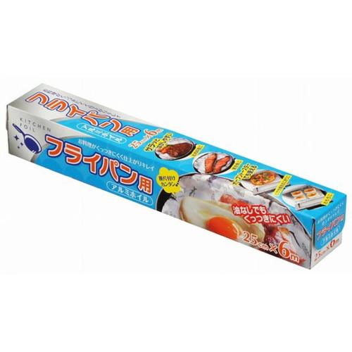 フライパン用アルミホイル 25cm×6m画像