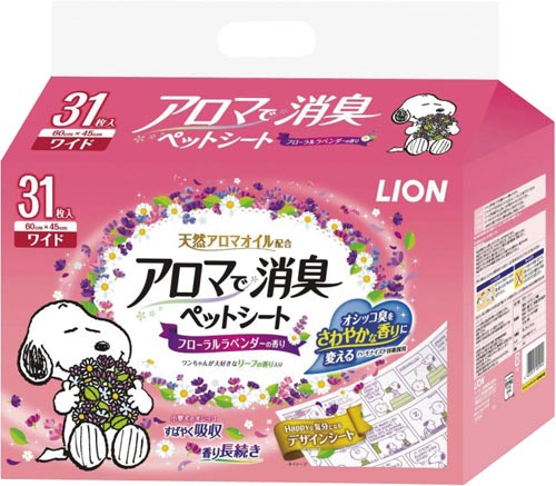 アロマで消臭ペットシート　ワイド　３１枚画像