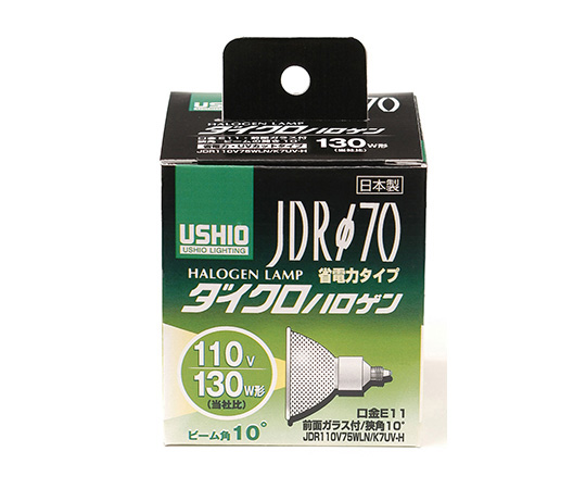 ダイクロハロゲン JDR110V75WLN/K7UV-H画像