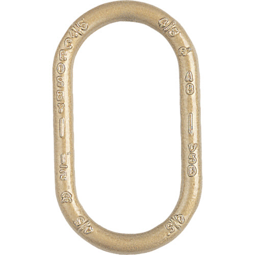 ﾏｽﾀｰﾘﾝｸ 95.3×162×22.4mm 1個画像