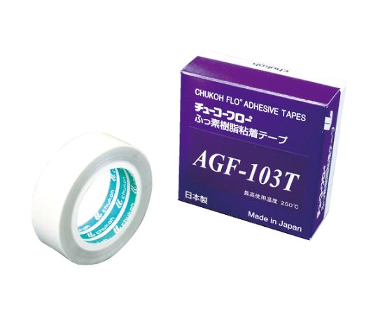 高離型フッ素樹脂ガラスクロス粘着テープ AGF-103T 0.13t×19w×10m画像