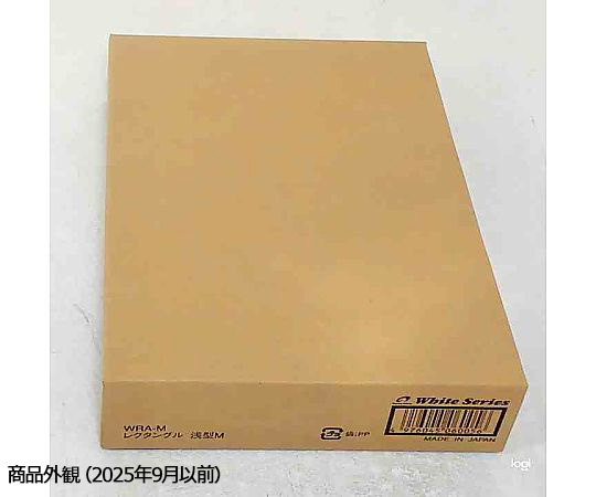 White Seriesレクタングル浅型 Mシール蓋付 透明な蓋をのせた浅型容器が横から見える状態