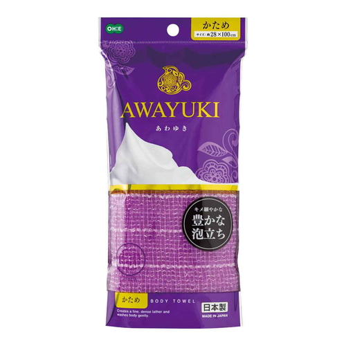 ボディタオル あわゆき かため パープル 100cm画像