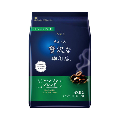 ちょっと贅沢な珈琲店キリマンジャロＢ　３２０ｇ×３画像