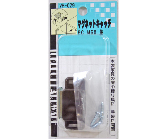 マグネットキャッチ　PC　M50　茶
