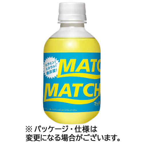 ﾏｯﾁ 270mL ﾍﾟｯﾄﾎﾞﾄﾙ 1ｹｰｽ(24本)画像