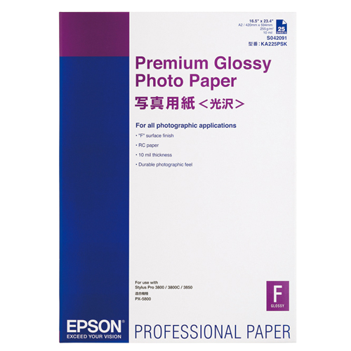 写真用紙(光沢) A2ｶｯﾄ 420×594mm 1冊(25枚)画像