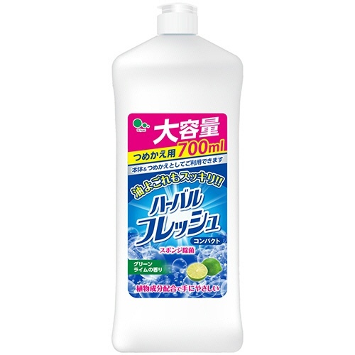 ハーバルフレッシュコンパクト グリーンライム つめかえ用 700mL 1個画像