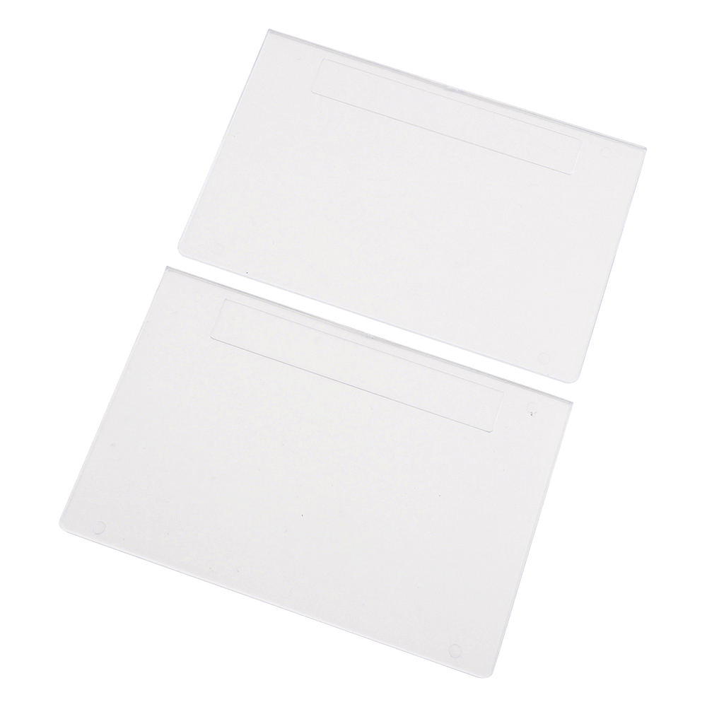 ナインボックス200型用予備仕切板　2枚入画像