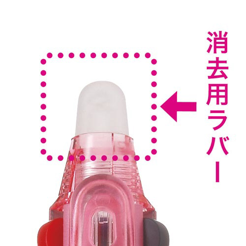 フリクション３スリム消去用ラバー　ソフトピンク画像