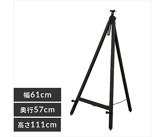 610x570x1110mm パネルスタンド(ダークブラウン) ダークブラウンの木目が際立つ、縦長のパネルスタンドが正面を向いている状態