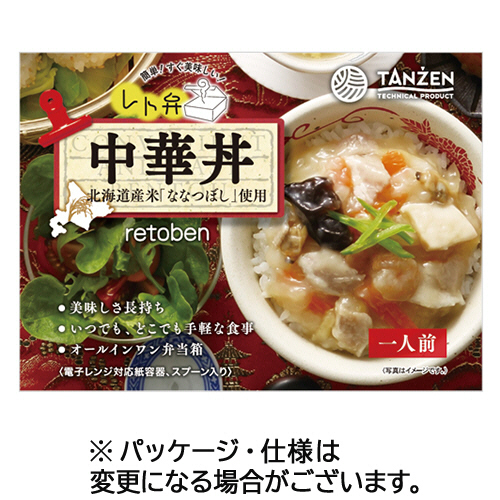 ﾚﾄ弁 中華丼 250g 1食画像