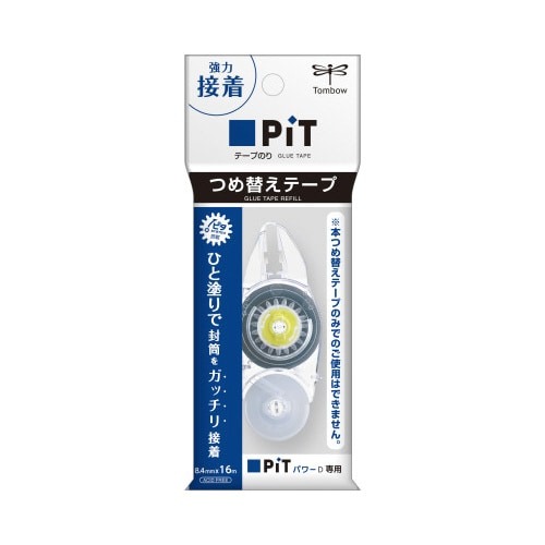 テープのり　ピットパワーＤ詰替カートリッジ×１０画像