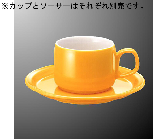 コーヒーマグ イエローオレンジ